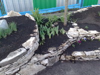 Альпийская горка