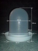 Вакуумная поилка 2 л.