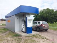 Производство контейнерных АЗС (КАЗС)