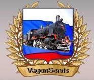 продам железнодорожные запчасти 