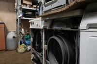 ремонт стиральных машин