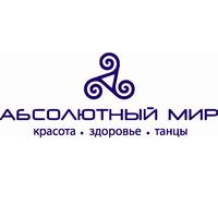 Парикмахерские услуги