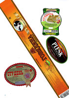 Печать стикеров на продукты