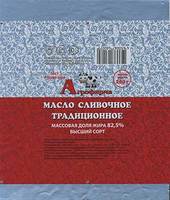 Упаковка из кашированной фольги