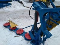 Косилка роторная КРН-2,1Б усиленная