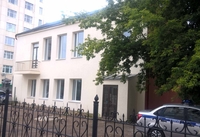 Уфа. Продаётся здание, 200 кв.м, центр, ул. Крупской, 3