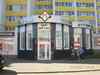 Стерлитамак, торговое помещение в аренду, 307 кв.м, ул. Артема,98