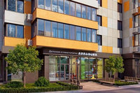 Лечение и профилактика детских зубов в стоматологии Аза Бука в Кузьминках