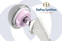 Эндопротез depuy цена