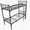 Кровать металлическая двухъярусная Сетка сварная. Бытовая ПРЕСТИЖ ‘2КМ-1’ без матраса