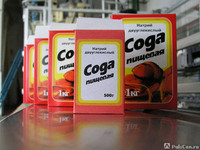 Натрий двууглекислый Бикарбонат натрия (сода пищевая)