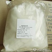 Натрий фосфорнокислый, 2-х зам., хч