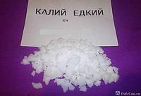 Калий едкий гидроокись, хч, имп