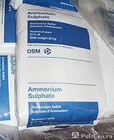 Аммоний сернокислый, хч