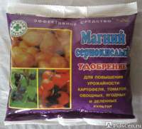 Магний сернокислый, ч