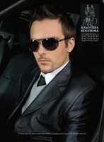 деловые костюмы 2011