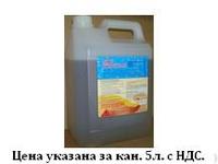 Моющее средство "Щелочной МП"