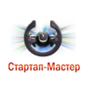 "Стартап-мастер" приглашает