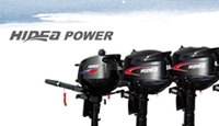 Лодочные моторы HIDEA