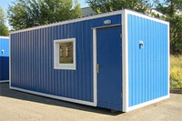 Бытовка, вагончик