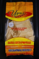 Лапша бесбармачная