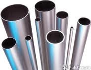 Труба алюминиевая АД31Т 8,0-90х1,0-5,0х3000, АД31Т ф90,0х5,0х6000 