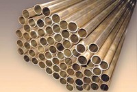Труба латунная Л68 ф10,0-32,0х1,0-2,0х300- 4700, Л63 ф 6,0-50,0х1,0-2,0х3000 