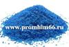 Медный купорос(медь сернокислая пятиводная, сульфат меди)