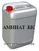 Аминат БК (реагент) 