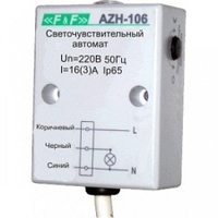 Фотореле AZH-106