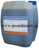 Muraplast FK 48/Мурапласт ФК 48 (Суперпластификатор)