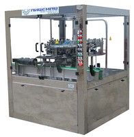 Машина ополаскивающая АКВ