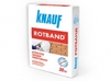 Штукатурка Ротбанд (30 кг) Кнауф