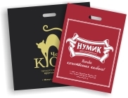 Пакеты п\э с логотипом фирменные. Заказ. Доставка.