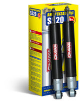 Амортизаторы задние для «Daewoo Nexia» оптом от SS20 