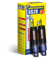 Стойки «Chevrolet Niva» оптом передние от SS20