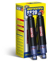 Амортизаторы ВАЗ 2101-07 (классика) оптом от SS20