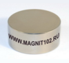 Неодимовый магнит диск 70x40