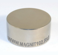 Неодимовый магнит диск 70x50