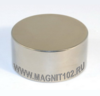 Неодимовый магнит диск 70x50