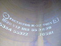 Труба из нерабочей ветки 1020х10, с заводской фаской, ГОСТ 20295, ГОСТ 10706