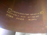 Труба восстановленная 1420х15,7-18,7, механической фаской- п/ш Ст 17Г1С-У, ГОСТ 10706, ЧТПЗ