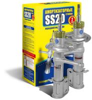 Амортизаторы Гранта от SS20.