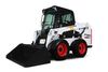 Минипогрузчик Bobcat S530