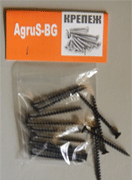 Саморезы для крепления гипсокартона универсальные (черные) 3,5х16 мм, 10шт.