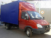 Грузовое такси