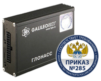 Трекер Галилео 5.0