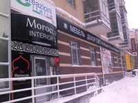 рекламное оформление входных групп и фасадов