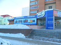 Комплексное рекламное оформление фасадов