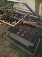 Вибропресс для блоков и полублоков КОМАНЧ-ПРОФЕССИОНАЛ-2